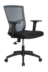 Кресло RV Chair Plast 923 Серый